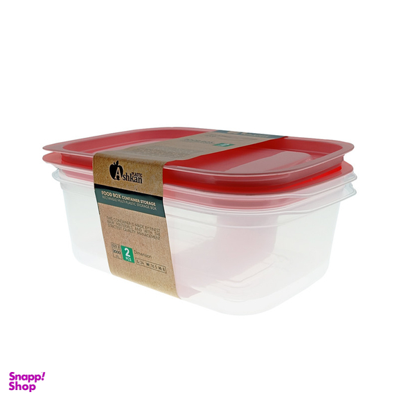 ظرف نگهدارنده مدل اشکان کد f3 مجموعه 2 عددی