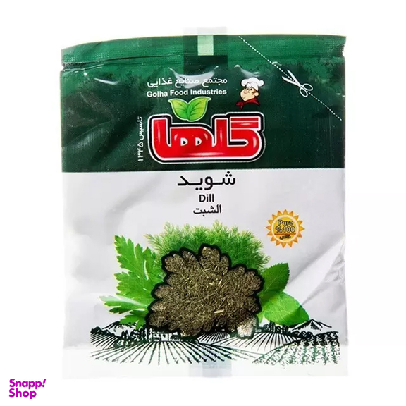 شوید گلها مدل سلفونی وزن 20 گرم