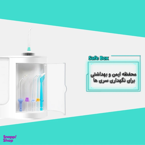 دستگاه شست و شوی دهان و دندان مدل AOW04
