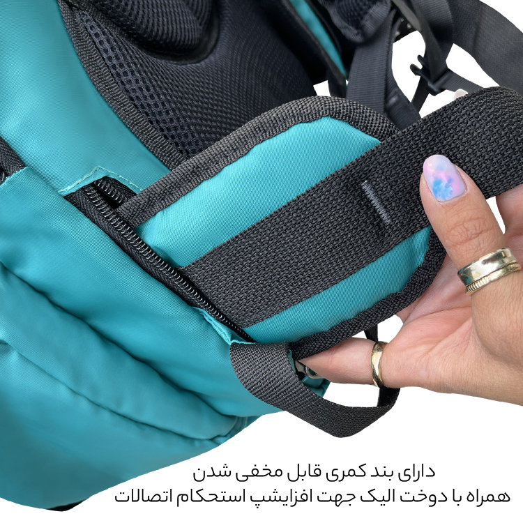 کوله پشتی مسافرتی لپ تاپ فوروارد مدل FCLT77053 ULTRA PRO