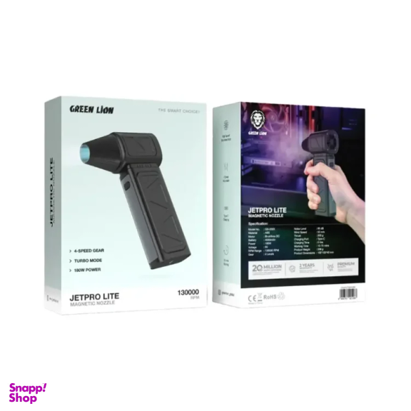 جت فن گرین لاین کد GNJPLT180WKI