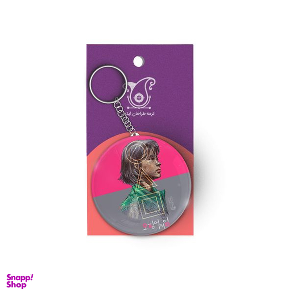 جاکلیدی ترمه طراحان ایده مدل سریال Squid Game کد 1609