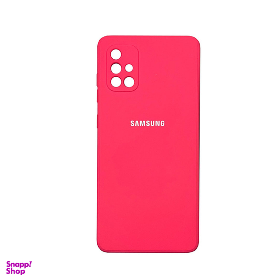 کاور مدل سیلیکونی مناسب برای گوشی موبایل سامسونگ Galaxy A71 غیر اصل