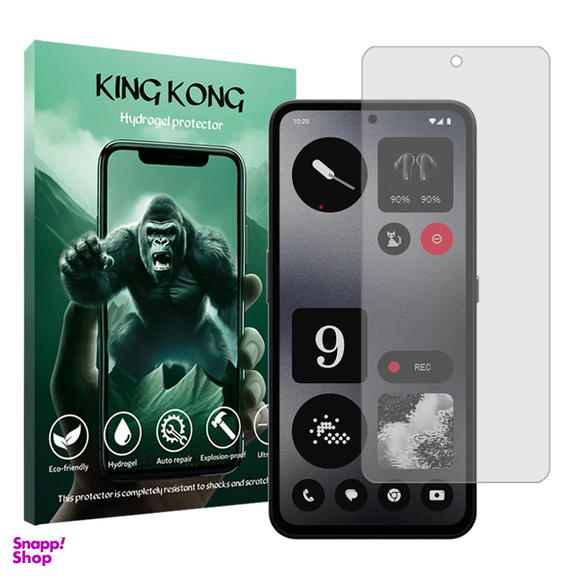 محافظ صفحه نمایش گوشی موبایل کینگ کونگ مدل Tough مناسب گوشی موبایل ناتینگ CMF Phone 1