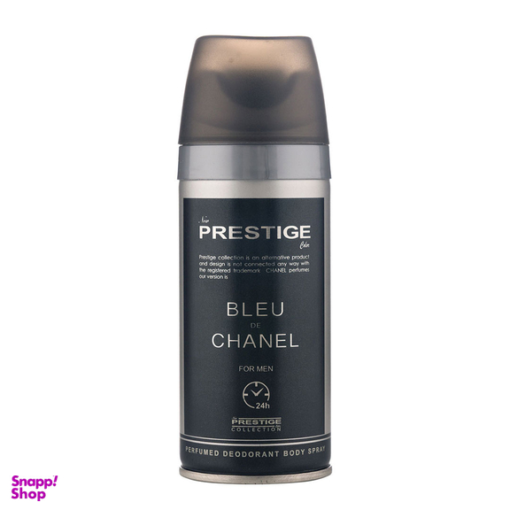 اسپری خوشبو کننده بدن مردانه پرستیژ مدل Bleu De Chanel حجم 150 میلی‌‌ لیتر