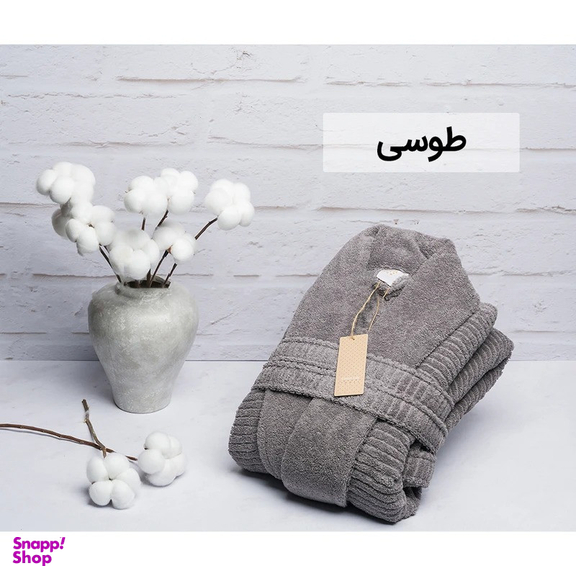 حوله پالتویی هیرو مدل Cotton Life سایز 135