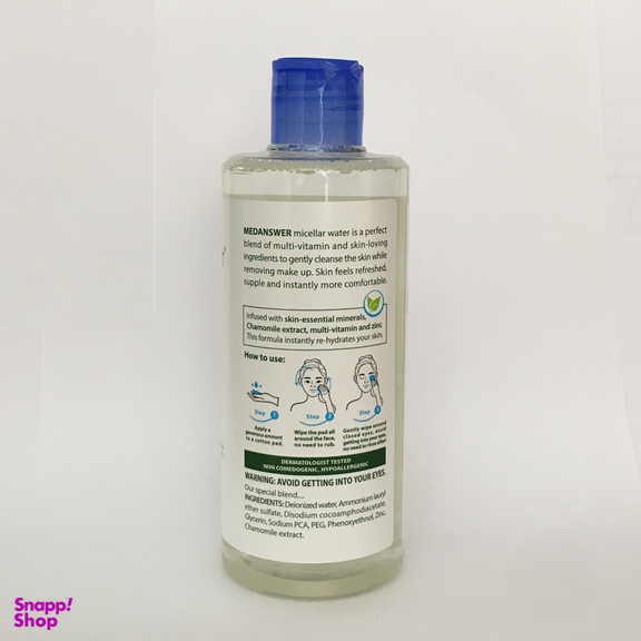 محلول پاک کننده آرایش صورت مدانسر مدل میسلار واتر حجم 275 میلی لیتر