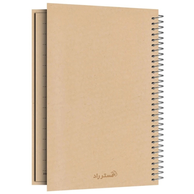 دفترچه یادداشت 50 برگ مستر راد مدل to do list طرح کرافت کد 1901