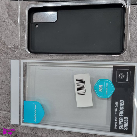 کاور نیلکین مدل Camshield Pro مناسب برای گوشی موبایل سامسونگ Galaxy S23 Ultra