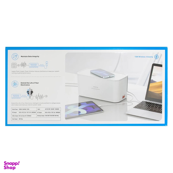 چندراهی برق کینگ استار مدل KPS5175PD