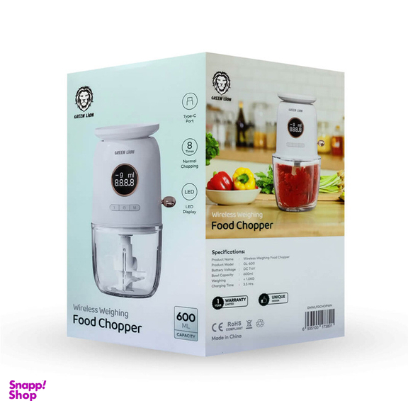 خردکن گرین لاین مدل Food Chopper