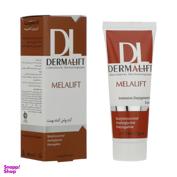 کرم روشن کننده قوی درمالیفت مدل Melalift Cream حجم 40 میلی‌‌ لیتر