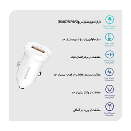 شارژر فندکی بروفون مدل BZ18 QC3.0 18W