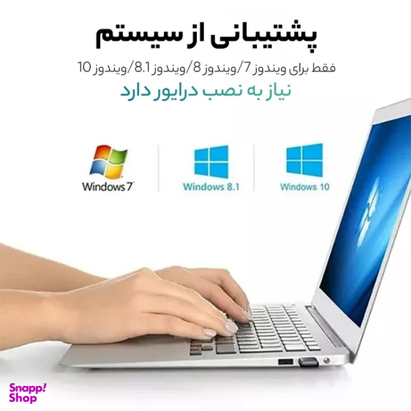 دانگل بلوتوث ورژن 5.0 یوگرین مدل CM390-80889