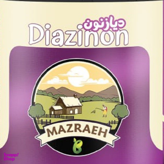 سم دیازینون مزرعه مدل 60 درصد کنترل موثر آفات کشاورزی حجم 1 لیتر