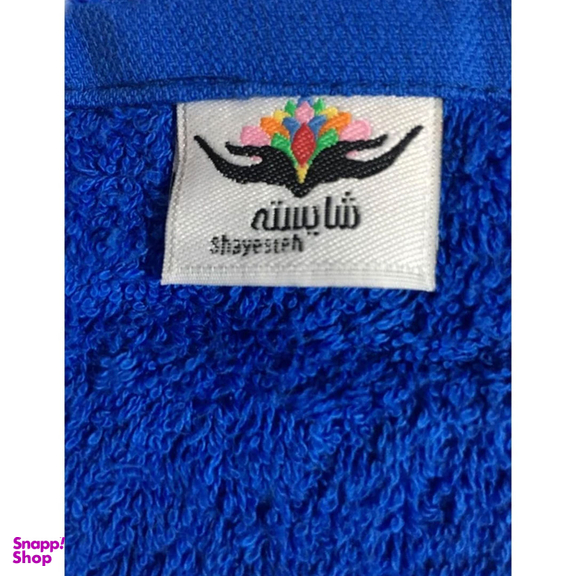 حوله استخری شایسته مدل تبسم سایز 70×130 سانتی متر
