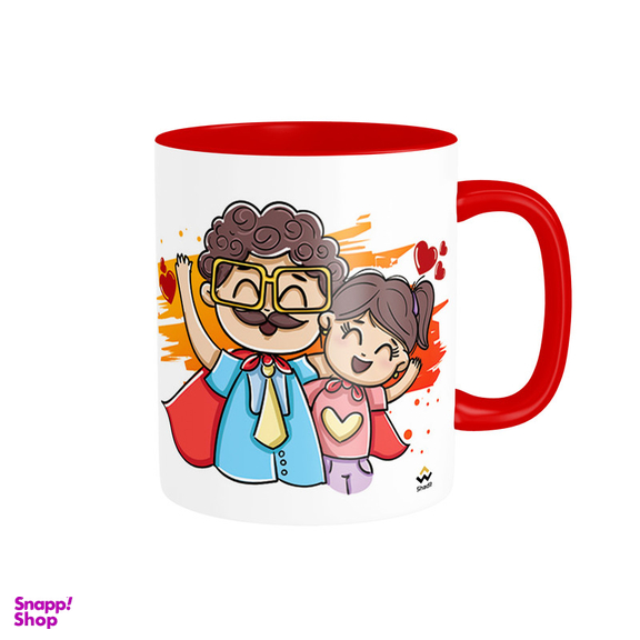 ماگ شادیت طرح روز دختر کد 024