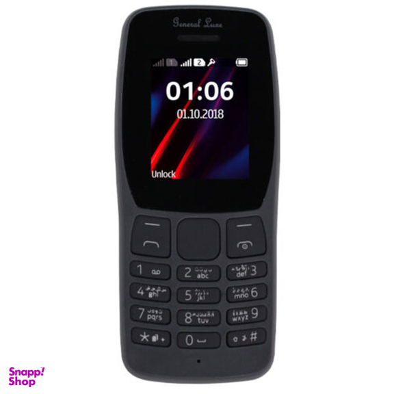 گوشی موبایل جنرال لوکس مدل GLX 110 دو سیم کارت ظرفیت 4 مگابایت