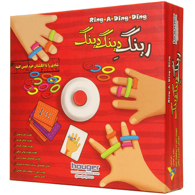 اسباب بازی رینگ دینگ دینگ هوگر