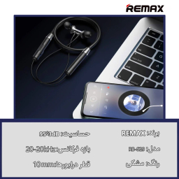 هدفون بلوتوثی ریمکس مدل RS29