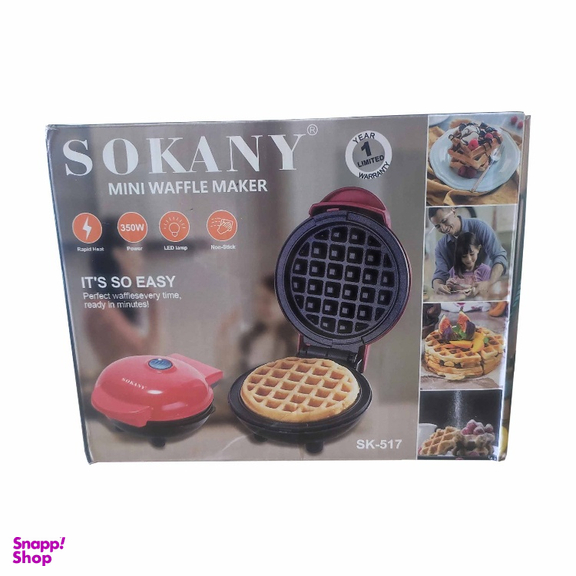وافل ساز سوکانی مدل SK-517