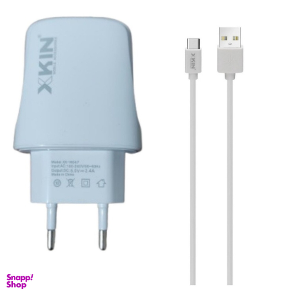شارژر دیواری ایکس کین کد XK-HC50 به همراه کابل Type-C
