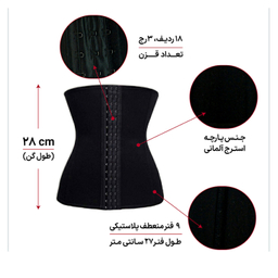 گن زنانه تی بی ان ساعت شنی جلو قزن دار مدل 3575