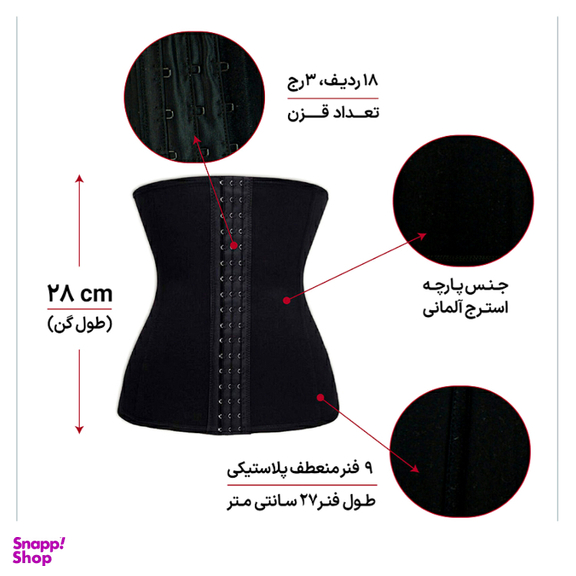 گن زنانه تی بی ان ساعت شنی جلو قزن دار مدل 3575