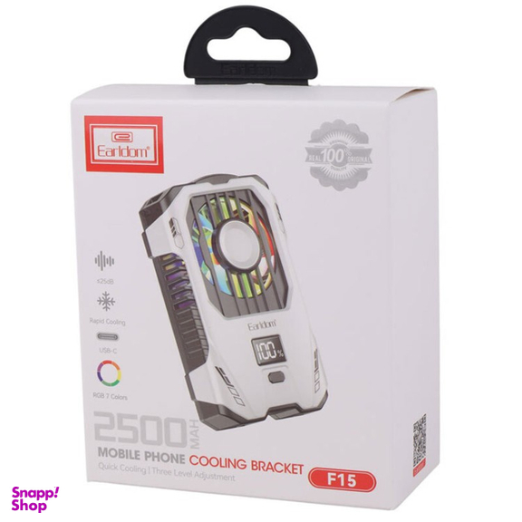 فن خنک کننده گوشی ارلدام مدل ET-F15