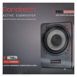 ساب ووفر اکتیو خودرو پاناتک مدل P-US08AB آمپلی فایر دار