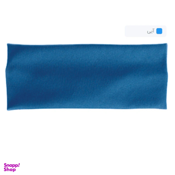 هدبند کشی ورزشی مدل کبریتی کد 110