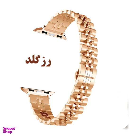 بند ساعت هوشمند درمه مدل Penelope مناسب برای اپل واچ سایز 42/44 میلی متری