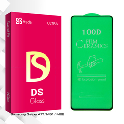محافظ صفحه نمایش سرامیکی  آسدا مدل DS glass مناسب برای گوشی موبایل سامسونگ Galaxy A71/ M51 / M62