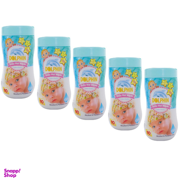 دستمال مرطوب کودک دلفین مدل Premium مجموعه 5 عددی