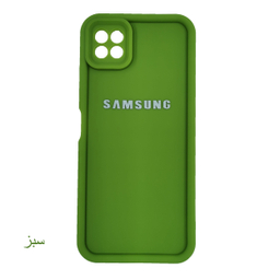 کاور لیمیا مدل کلاسیک ژله ای طرح سولید مناسب برای گوشی موبایل سامسونگ Galaxy A22 5G