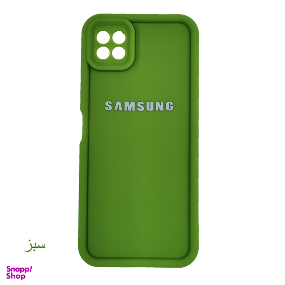 کاور لیمیا مدل کلاسیک ژله ای طرح سولید مناسب برای گوشی موبایل سامسونگ Galaxy A22 5G