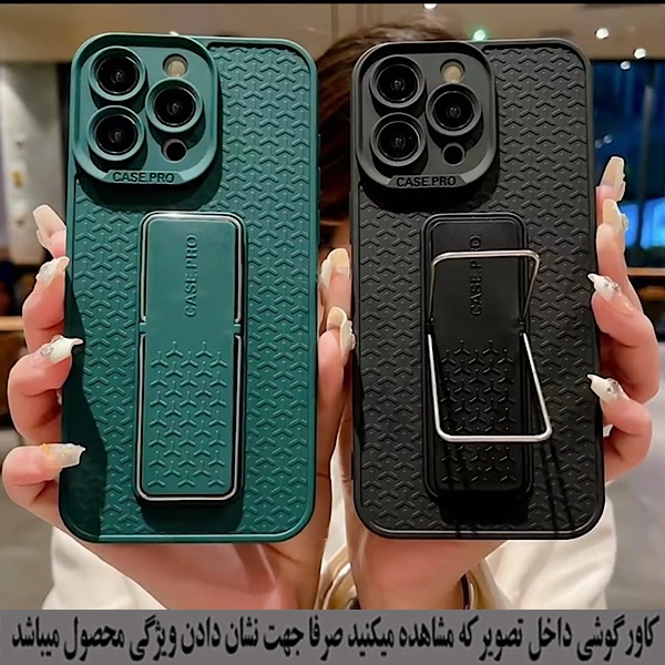 کاور گوشی موبایل رز باد مدل 07NRMM-36 مناسب سامسونگ Galaxy A52 / A52s