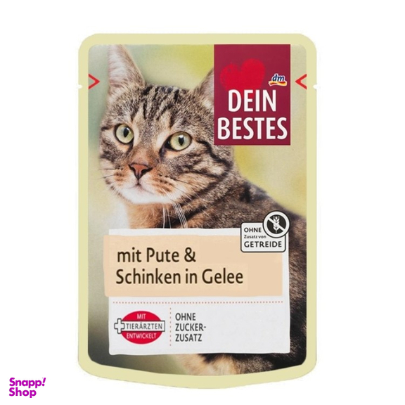 پوچ گربه دین بستس مدل collection وزن 400 گرم مجموعه 4 عددی