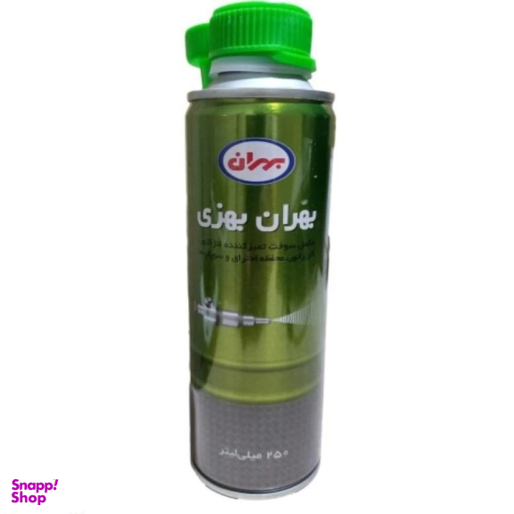 مکمل سوخت و انژکتور شور بهران بهزی مدل ML حجم 250 میلی لیتر