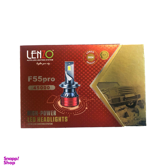 هدلایت خودرو لنزو مدل F55 Pro بسته 2 عددی