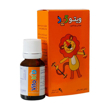 قطره مولتی ویتامین ویتوکید مدل الحاوی حجم 15 میلی لیتر