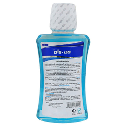 دهان شویه وی وان مدل General Cool Mint حجم 330 میلی لیتر