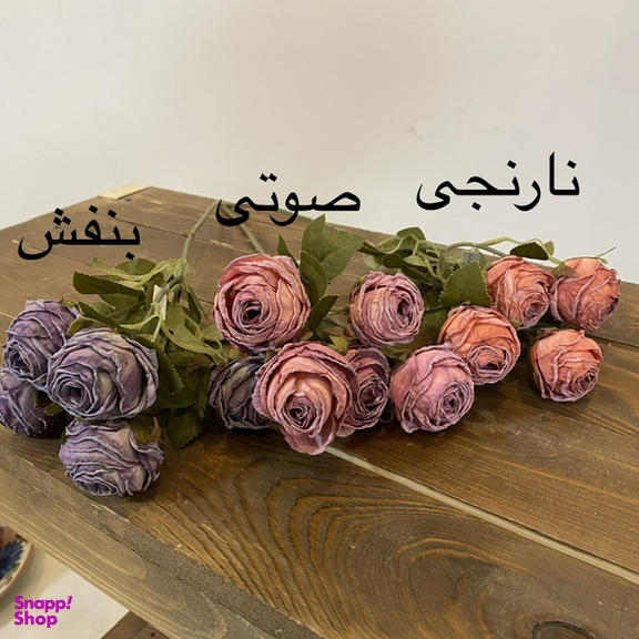 دسته گل مصنوعی مدل رز نداف کد 22