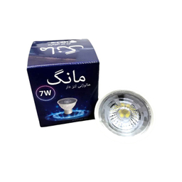 لامپ هالوژن مانگ مدل 7 وات لنز شفاف
