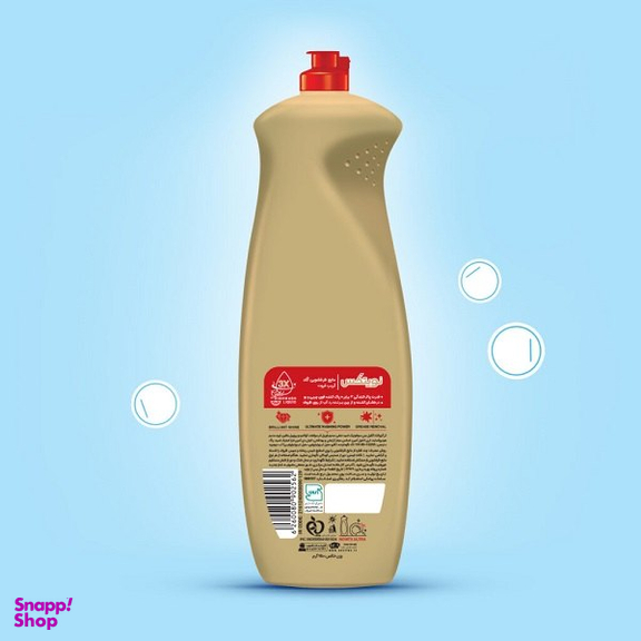 مایع ظرفشویی نویتکس مدل گلد وزن 750 گرم