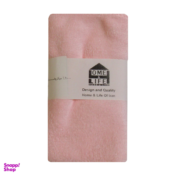 حوله آشپزخانه هوم اند لایف مدل یاسمینا سایز 30×30 سانتی متر بسته 2 عددی