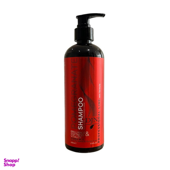 شامپو مو دژن مدل انار حجم 400 میلی لیتر