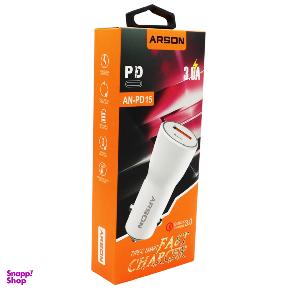 شارژر فندکی آرسون مدل AN-PD15
