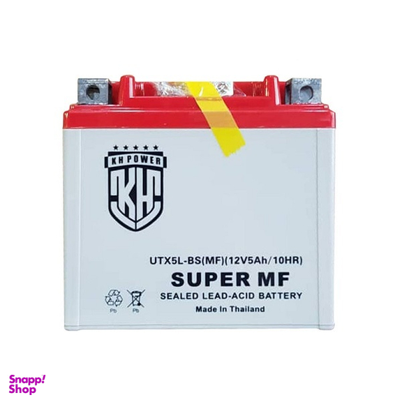 باتری موتورسیکلت کی اچ مدل 12v5Ah سایز بلند