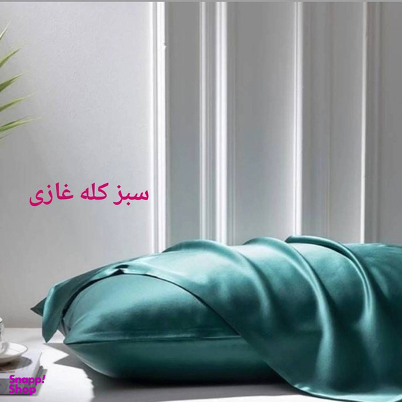رو بالشی ملولی مدل ساتن ابریشم